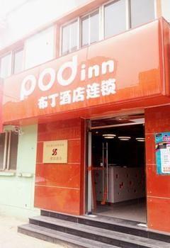 Pod Inn Beijing South Railway Station South Square Exteriér fotografie